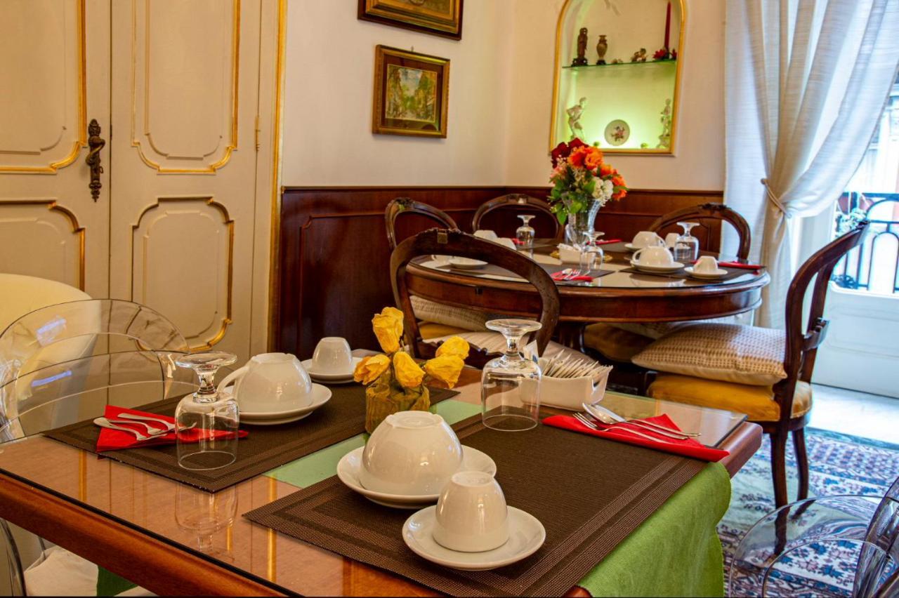 Residenza Via Dei Mille Couette-café Naples